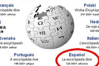 La Wikipedia en ingl&eacute;s cierra 24 horas en protesta por la ley antipirater&iacute;a