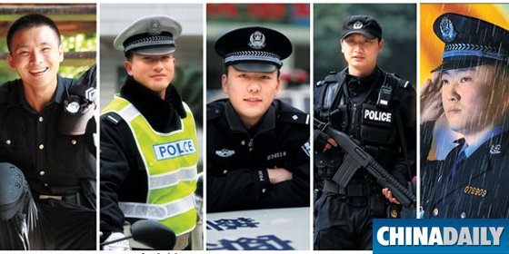Una comisar&iacute;a china publica fotos de sus agentes para buscarles novia