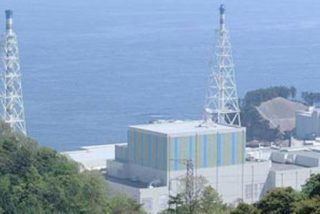 El Gobierno japon&eacute;s asegura la seguridad de la central de Fukushima