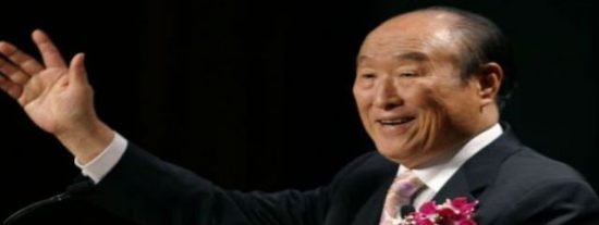 Fallece Sun Myung Moon, fundador de la Iglesia de la Unificaci&oacute;n, a los 92 a&ntilde;os