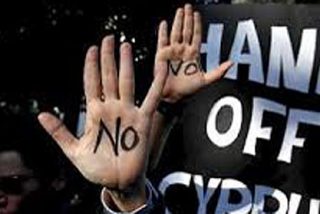 Todas las claves del draconiano rescate acordado por Chipre con la troika