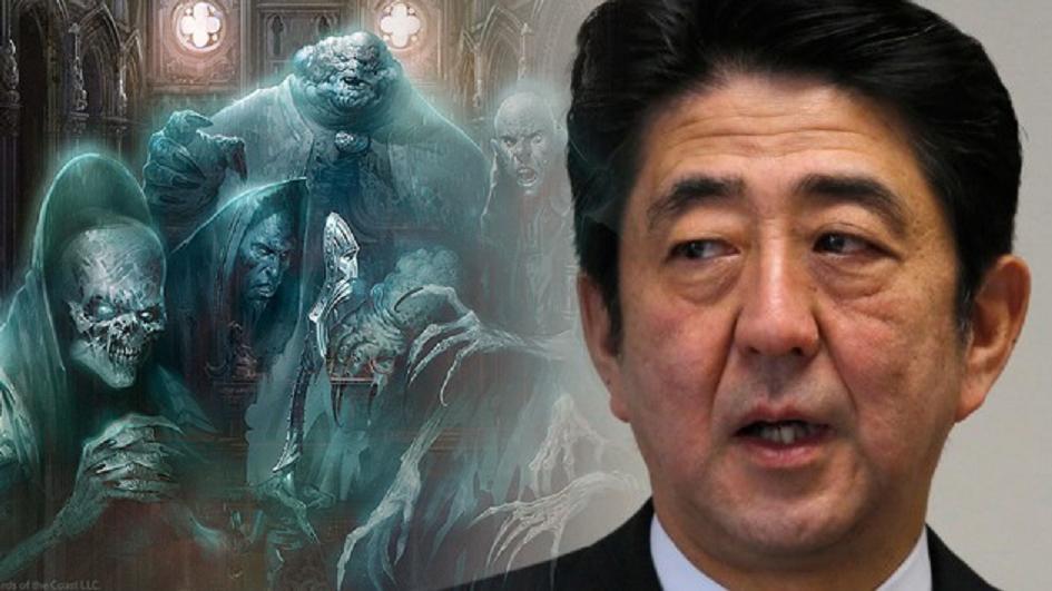 El miedo a los fantasmas impide al primer ministro japon&eacute;s vivir en la residencia oficial
