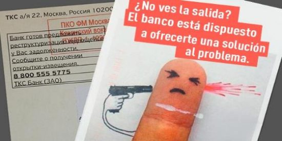Un banco ruso ofrece una r&aacute;pida soluci&oacute;n a sus clientes morosos: &iexcl;Suic&iacute;date!