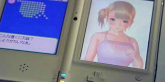 Los japoneses prefieren las novias virtuales en vez de liarse para tener sexo