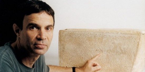 Si quiere ver el supuesto osario del hermano de Jesucristo no tiene m&aacute;s que ir a Israel