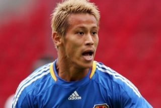 "Honda dijo no a Bar&ccedil;a y Manchester City"