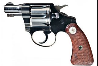 Una mujer entrega a la Polic&iacute;a el arma con el que fue asesinada Isabel Carrasco