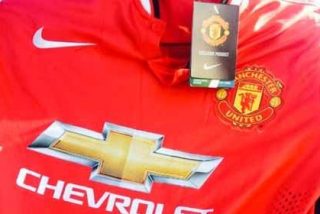 As&iacute; ser&aacute; la nueva camiseta de Ander Herrera