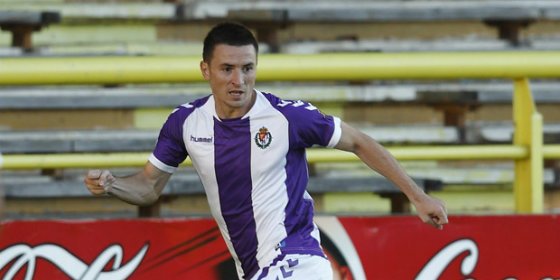 Será el primer fichaje del Villarreal
