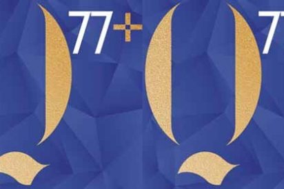 Q77+Regenerator: el remedio definitivo contra el envejecimiento