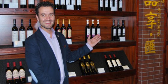 Espa&ntilde;a expande la cultura del vino con la apertura de la primera escuela de enolog&iacute;a y viticultura en China