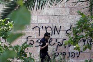 Colonos jud&iacute;os atacan un monasterio ortodoxo en Jerusal&eacute;n Este