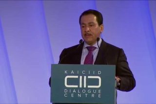 Convenio entre el KAICIID y la Organizaci&oacute;n para la Cooperaci&oacute;n Isl&aacute;mica