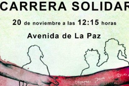 IV Carrera Solidaria "Corro por un sue&ntilde;o" 2015 en Almendralejo