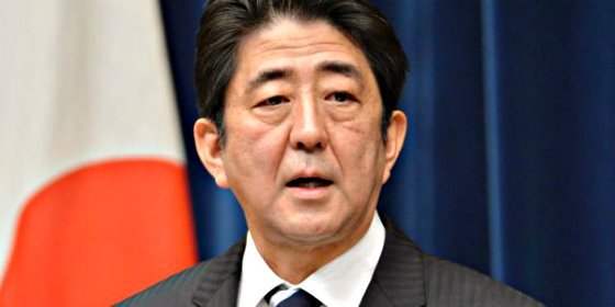 El Banco de Jap&oacute;n se abstiene de a&ntilde;adir m&aacute;s est&iacute;mulos a pesar de la reca&iacute;da en recesi&oacute;n