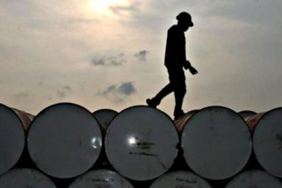 El mercado del petr&oacute;leo se acercar&aacute; al equilibrio en el segundo semestre de 2016