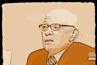 Antolog&iacute;a de impertinencias