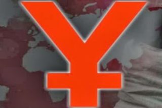 As&iacute; se infiltr&oacute; El Yunque en la Academia de L&iacute;deres Cat&oacute;licos de Chile