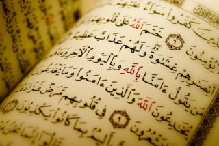 El islam, &iquest;religi&oacute;n de paz? (III)