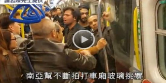 As&iacute; da de hostias una familia china a tres musulmanes que buscaban un 'rollo sexual' en el metro