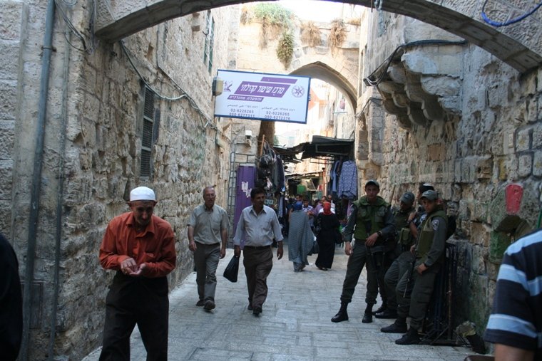 Unesco advierte que alterar el estatus de Jerusal&eacute;n puede poner en peligro la Ciudad Vieja