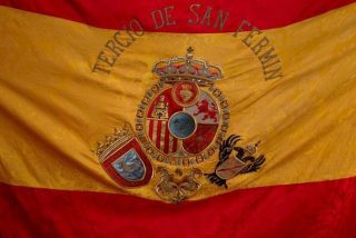 &iexcl;Viva Sanferm&iacute;n! &iexcl;Viva Espa&ntilde;a! y &iexcl;Viva la se&ntilde;ora Baleztena!