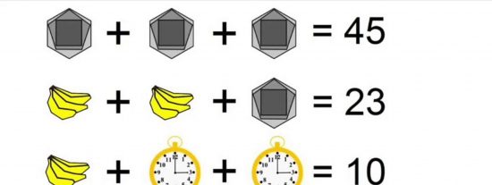 &iquest;Te atreves con el acertijo que muy pocos logran resolver?