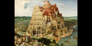 La Torre de Babel: &iquest;Habla la Biblia de extraterrestres y de vida en otros lugares del Universo?