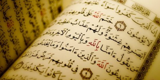 El islam, ¿religión de paz? (I)