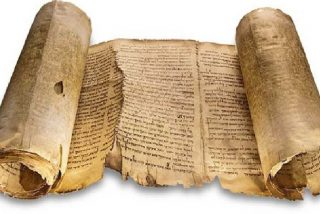 Enigmas y Misterios: los textos 'invisibles' escondidos en los Manuscritos del Mar Muerto