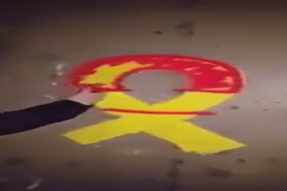 Los CDR de la CUP salen a cazar 'nazis constitucionalistas' por "incitar al odio"
