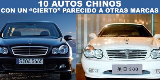 Las copias m&aacute;s descaradas de coches fabricadas en China
