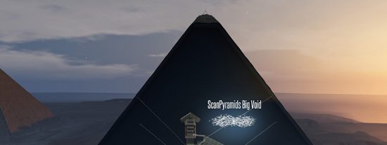 La Gran Galería de la Gran Pirámide de Guiza, Egipto