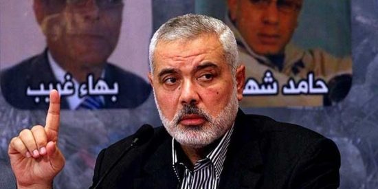 Estados Unidos incluye a Ismail Haniyeh, líder de Hamas, en la lista negra de terroristas