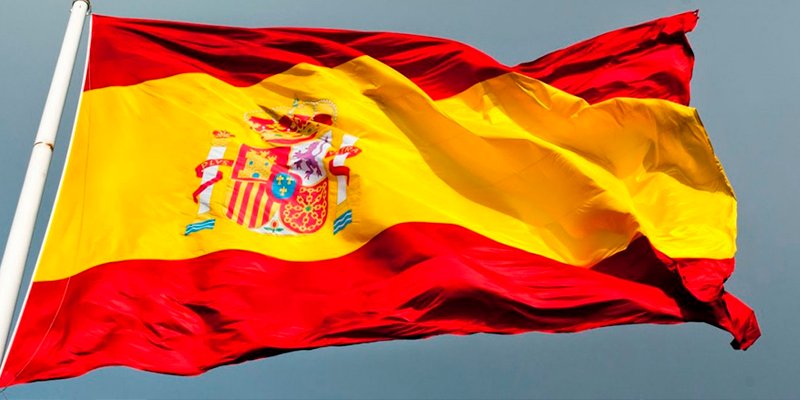 Este es el pastizal que cobraron los embajadores espa&ntilde;oles en 2016