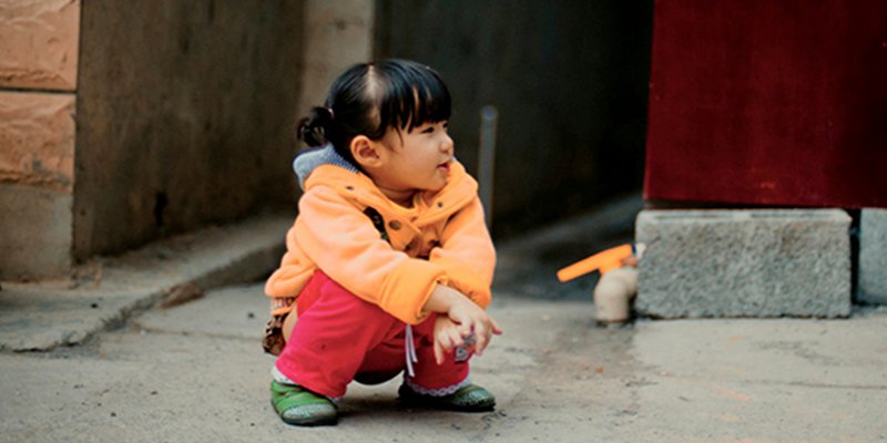 Israel de la Rosa: "Manipulables"