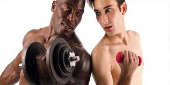 Israel de la Rosa: "El complejo"