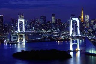 Jap&oacute;n: Qu&eacute; ver y hacer en Tokio este oto&ntilde;o