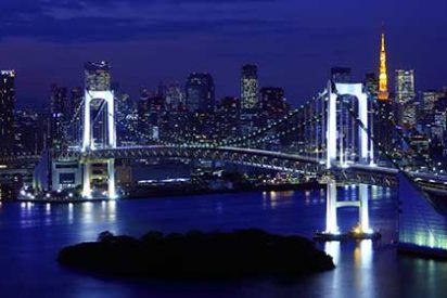 Jap&oacute;n: Qu&eacute; ver y hacer en Tokio este oto&ntilde;o