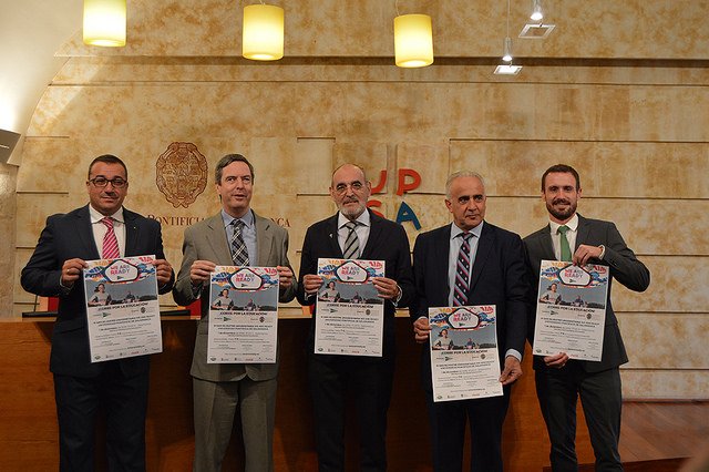 III San Silvestre Universitaria '&iexcl;Corre por la Educaci&oacute;n!'