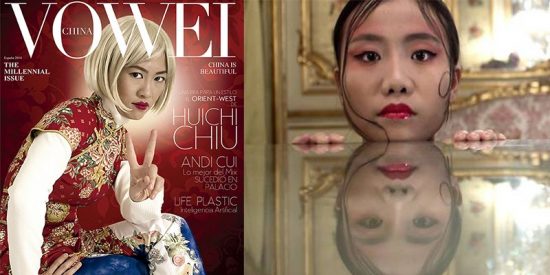 As&iacute; es la 'falsa' revista de moda de Nuria Carrasco con la que nos introduce en la nueva China