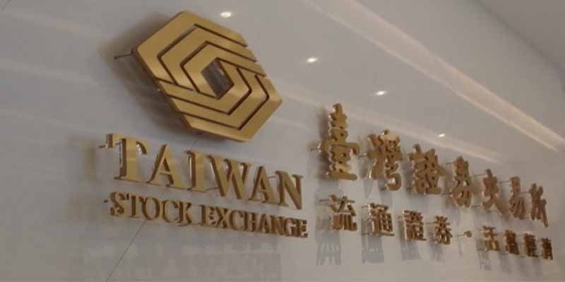 Los &iacute;ndices de Taiw&aacute;n cierran a la baja; el Taiwan Weighted cae un 0,54%