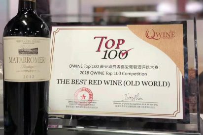 Matarromera Prestigio, reconocido en China como Mejor Vino Tinto del Viejo Mundo