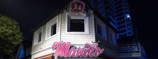 El ic&oacute;nico restaurante Manolo, cerrado por un brutal asesinato familiar