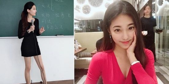 &Eacute;sta es la profesora m&aacute;s bella de Taiw&aacute;n