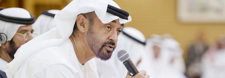 Emiratos califica de "hist&oacute;rica" la visita del Papa Francisco a Abu Dabi