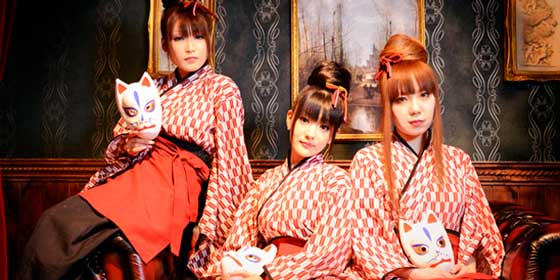 Jap&oacute;n, paraiso del "Anime" y "Manga"