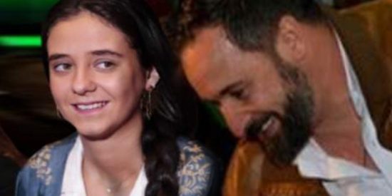 Victoria Federica y Santiago Abascal