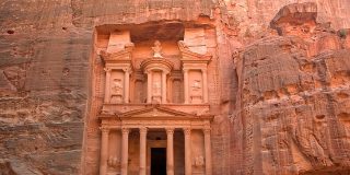 Petra