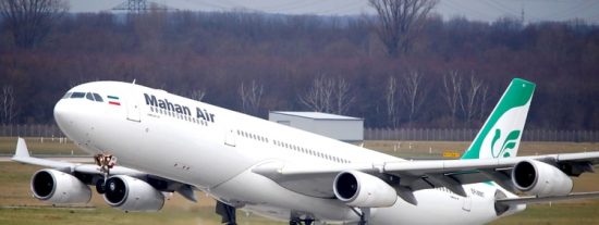 Una aerol&iacute;nea iran&iacute; inaugura sus vuelos a Venezuela: Abordo iba el abogado de los autores del atentado a la AMIA en Buenos Aires